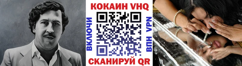 Меф Обоянь