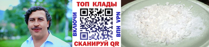 Хочу наркоту Обоянь APVP  OMG   Кетамин  МАРИХУАНА  Гашиш  COCAIN 