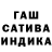 ГЕРОИН хмурый Arsyusha Turchenko