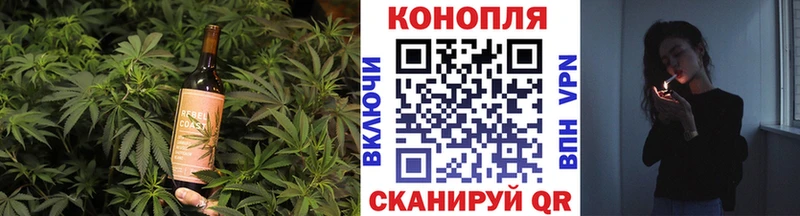 где найти   Обоянь  Cannafood марихуана 