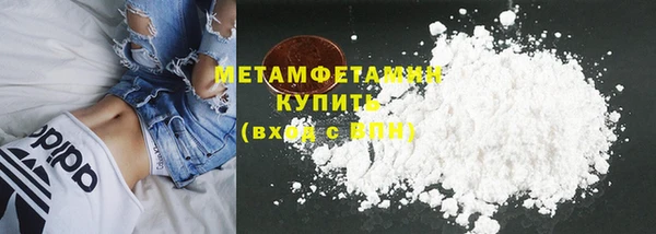 дмт Няндома