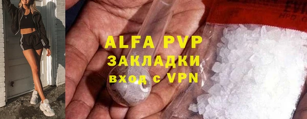 марки lsd Нязепетровск