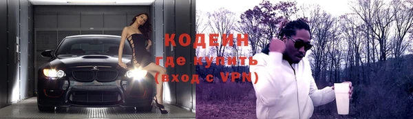 mix Нягань