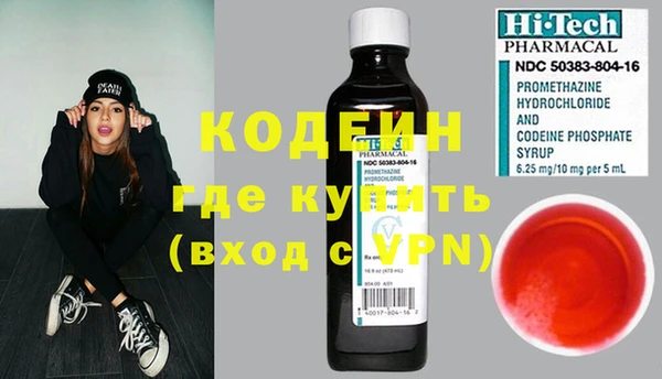 mix Нягань