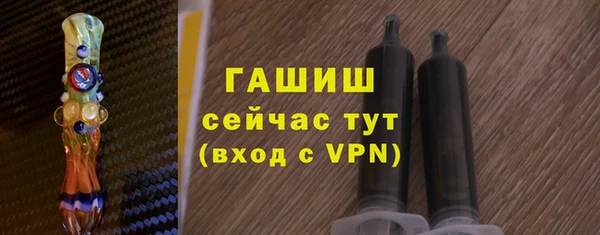 дмт Няндома