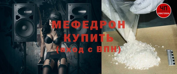 дмт Няндома