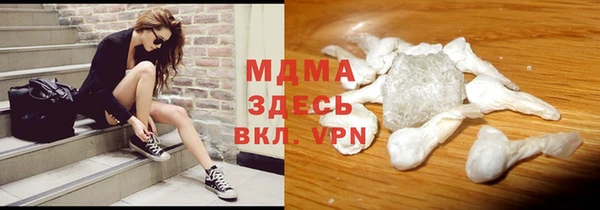 дмт Няндома