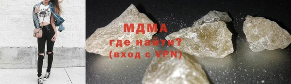 марки lsd Нязепетровск