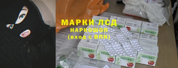 mix Нягань
