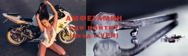 марки lsd Нязепетровск