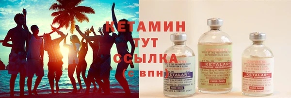 mix Нягань