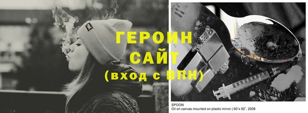 марки lsd Нязепетровск