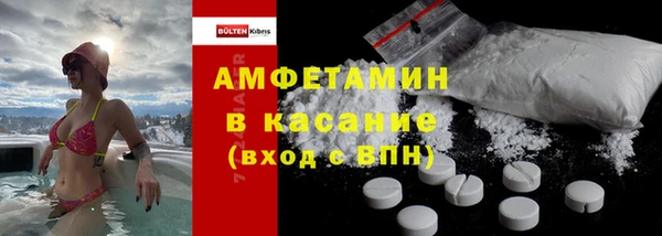 дмт Няндома