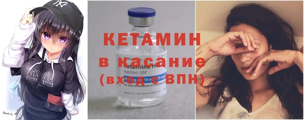 марки lsd Нязепетровск