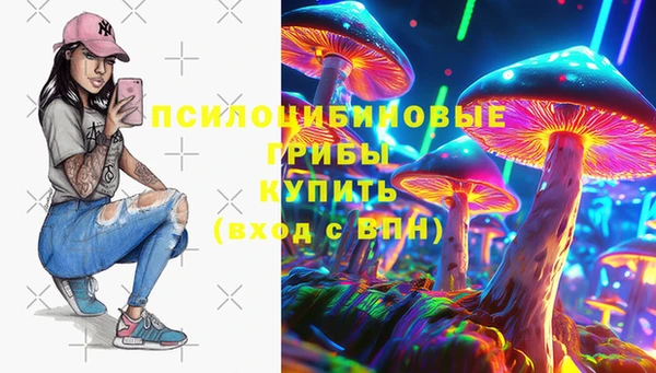 mix Нягань