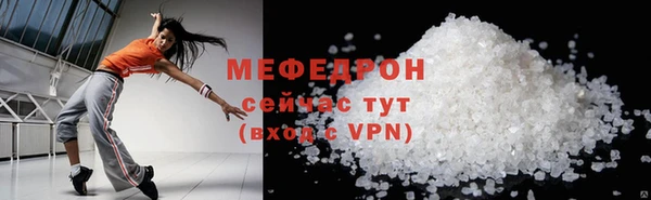 марки lsd Нязепетровск