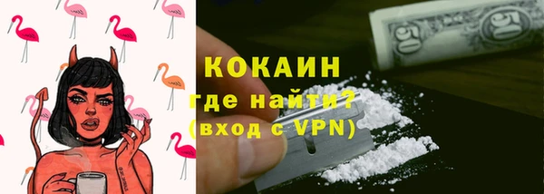 mix Нягань