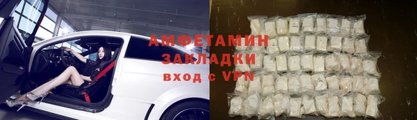 марки lsd Нязепетровск