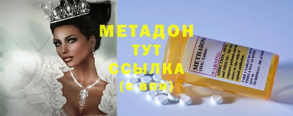 mix Нягань