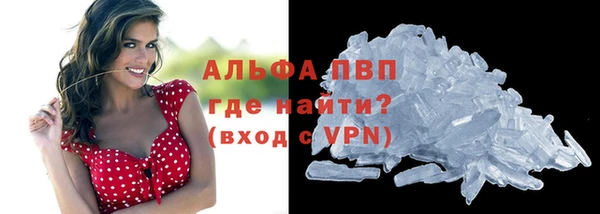 дмт Няндома