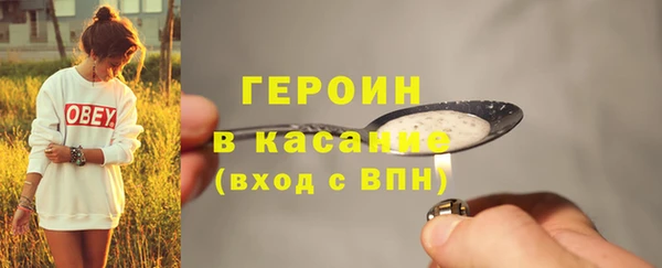 mix Нягань