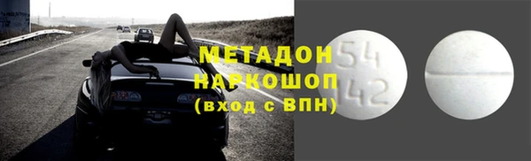 mix Нягань