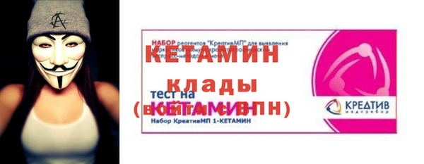 дмт Няндома