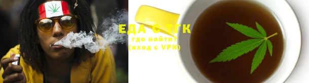 марки lsd Нязепетровск