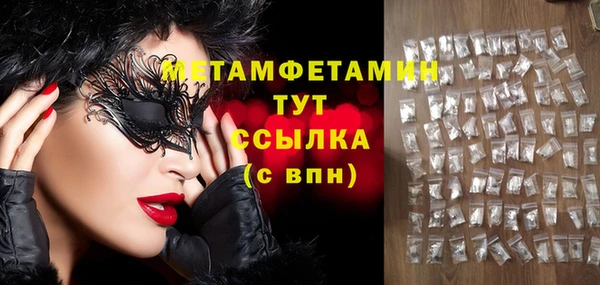 mix Нягань