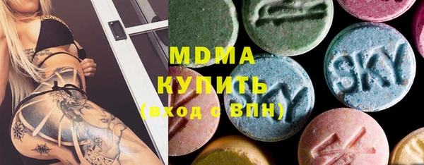 дмт Няндома
