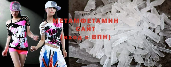 дмт Няндома