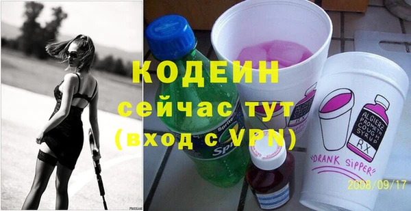 марки lsd Нязепетровск