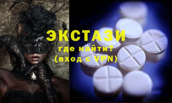 mix Нягань