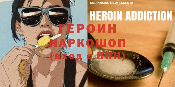 дмт Няндома