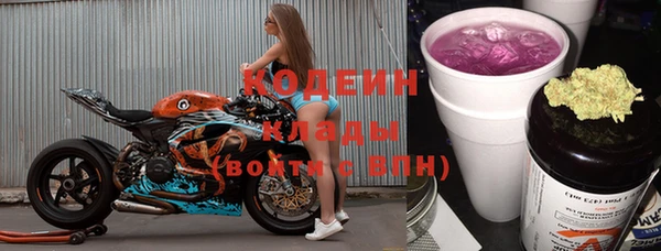 марки lsd Нязепетровск
