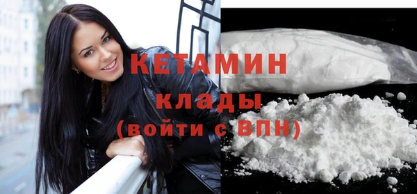 марки lsd Нязепетровск