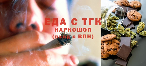 mix Нягань