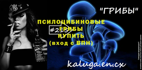mix Нягань