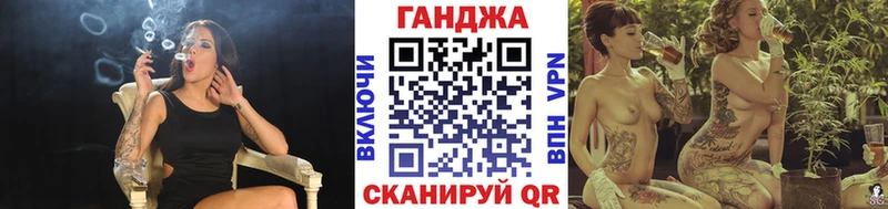 Бошки марихуана сатива Обоянь